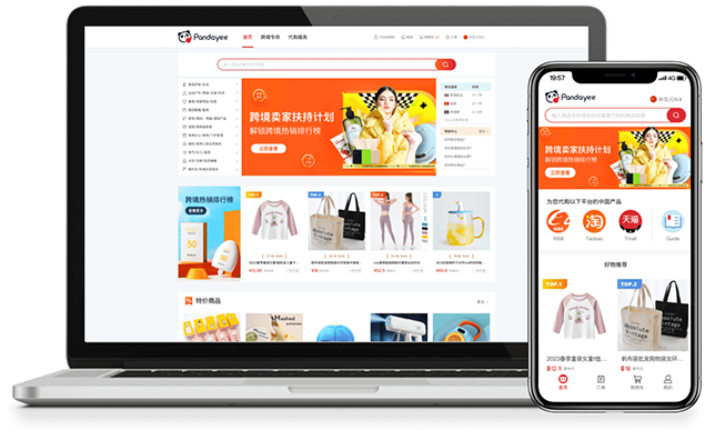 20250124321855308397.png 矩形 15.png