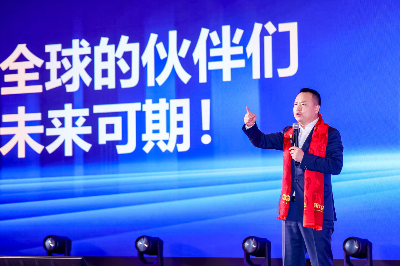 20250305081632386635.jpg bina2131-454714056.jpg